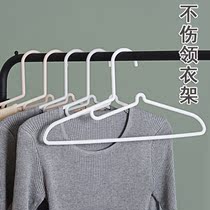 Non-injury collar hanger household plastic non-slip drying rack adult childrens clothing support multifunctional drying clothes hanging