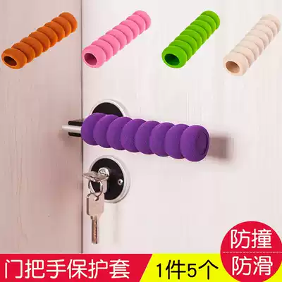 Anti-static door handle anti-collision protective cover child protective bedroom door handle gloves spiral door handle 5