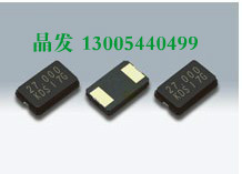 New patch passive Crystal 8M 5032 2 feet 8MHZ 8 0000MHZ 20PF 20PPM