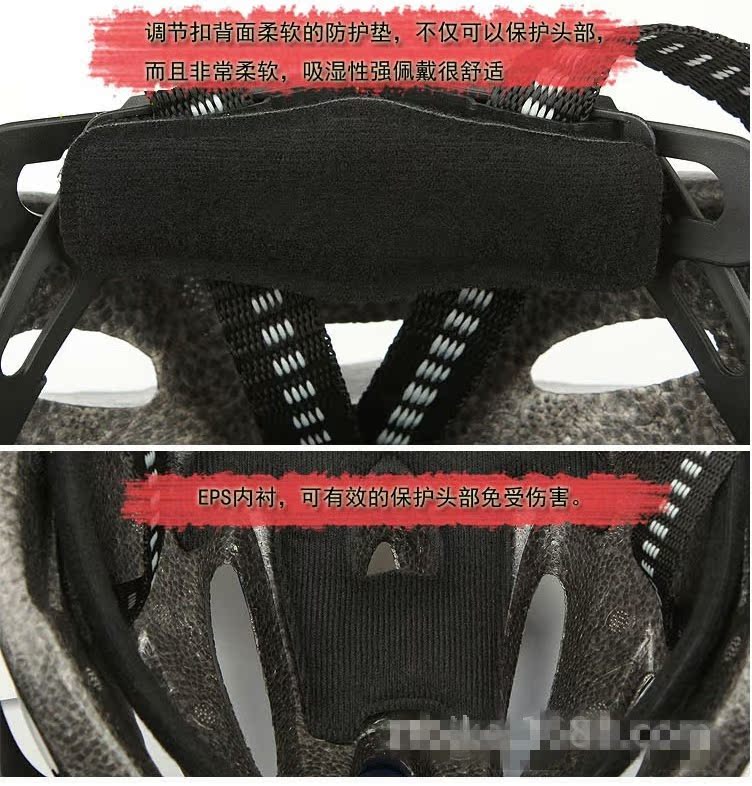 Casque cycliste - Ref 2239033 Image 15