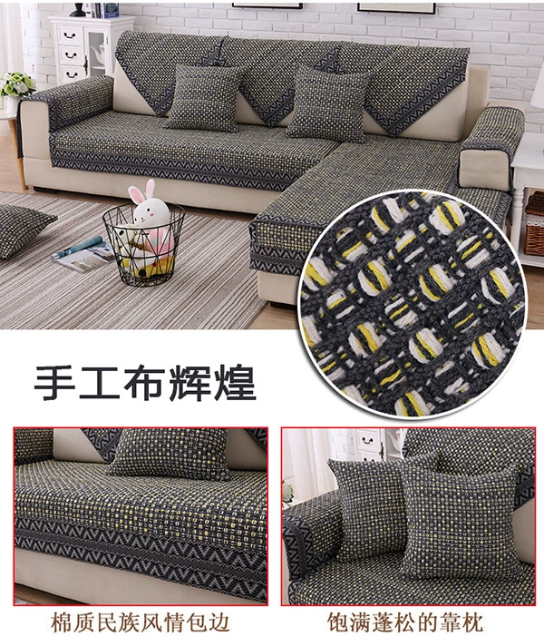 Mùa thu và mùa đông cotton và lanh Trung Quốc đệm sofa đệm đơn giản hiện đại rắn vải vải sofa bốn mùa đầy đủ bìa sofa - Ghế đệm / đệm Sofa ghế đệm ngồi bệt