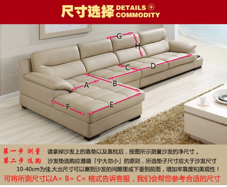 Mùa thu và mùa đông cotton và lanh Trung Quốc đệm sofa đệm đơn giản hiện đại rắn vải vải sofa bốn mùa đầy đủ bìa sofa - Ghế đệm / đệm Sofa