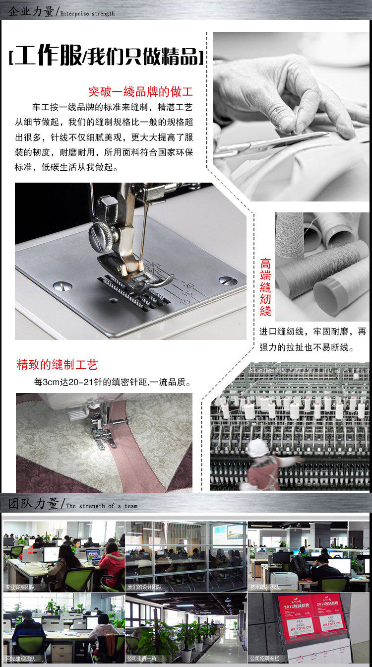 Vêtement de travail en coton - Ref 1911527 Image 27