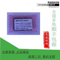 Honeywell 6100 6110 6500 5100 5100 fit battery 3300 mAh 6000-BTEC