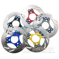 DIO18 25 28th issue ZX34 35 36th issue Electric motorcycle Jinli modified brake disc floating disc 200mm new style