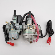 Suitable for Honda DIO TACT50 DJ1 AF18 24 27 28th period Big Louis 90 motorcycle carburetor