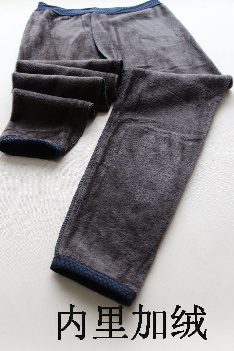 Pantalon collant jeunesse simple en coton - Ref 749983 Image 21