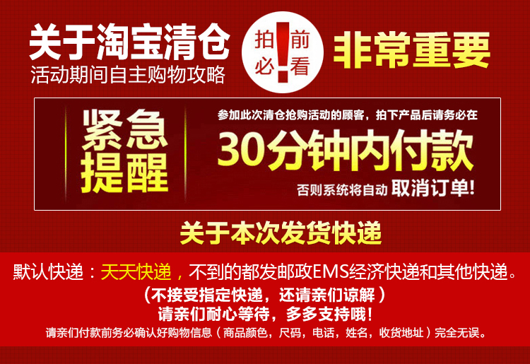 Pantalon collant jeunesse en coton - Ref 753992 Image 7