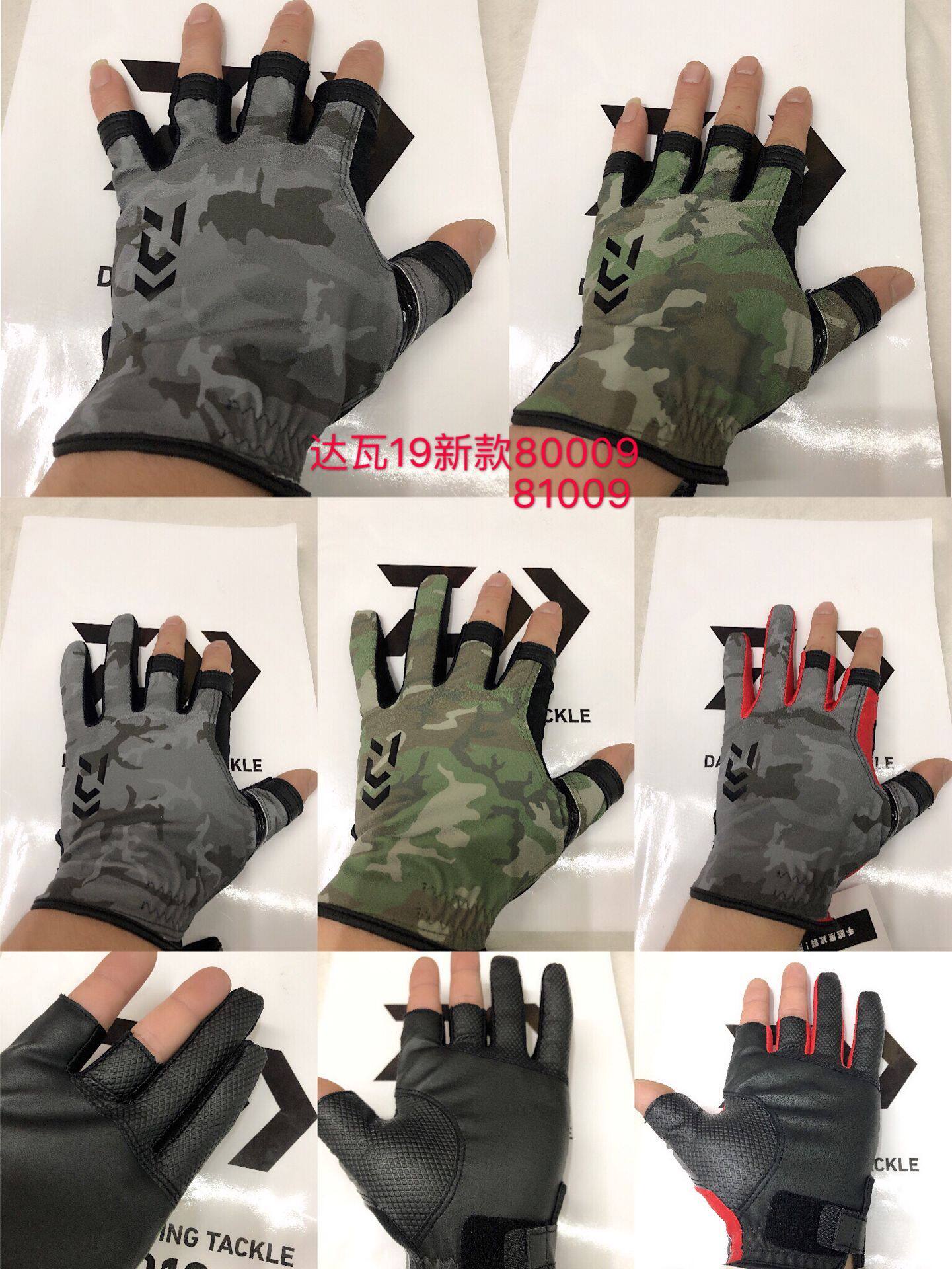 The new DAIWA and DG-30009 80009 dew point five finger leather phishing points to the glove spot