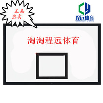 FRP rebounds rebounds basketball hoops conform to wooden rebounds high-strength tempered glass transparent rebounds