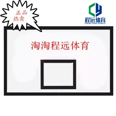 Glass fiber rebounds, basketball hoops, basketball stands in line with wooden rebounds, high-strength tempered glass transparent rebounds