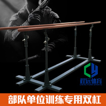 Army horizontal bar nylon parallel bars outdoor parallel bars outdoor Park residential cast iron single parallel bars cast iron household