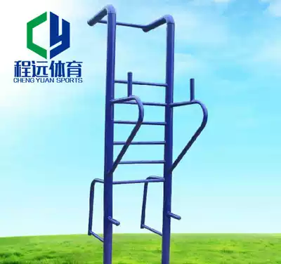 Outdoor fitness path Double bar abs combination trainer ABS frame Community Park Elderly children's fitness