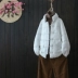 Phong cách Trung Quốc khóa đơn ngực ngắn áo khoác dày áo khoác gió quốc gia dài tay chần Zen Zen xuống quần áo cotton cotton mùa đông Áo khoác ngắn