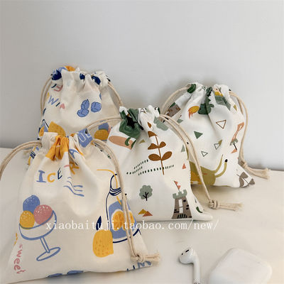 Little White Rabbit storage bag, fresh and clean miscellaneous organization bag, portable dust-proof bag, small drawstring drawstring bag