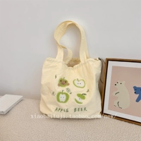 Зеленое яблоко