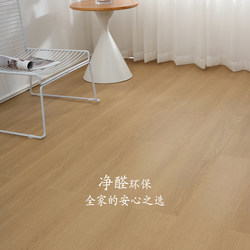 ENF grade aldehyde-free core laminate flooring For Home children's room Environmental-Friendly composite wood floor Lock 11mm factory direct sales