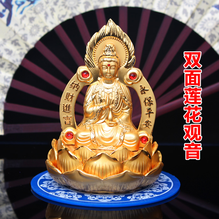 High-end In-car Ornament Alloy Lotus Guanyin Car Perfume Seat Swing Piece Guanyin Buddha Statue Car Perfume Pendulum