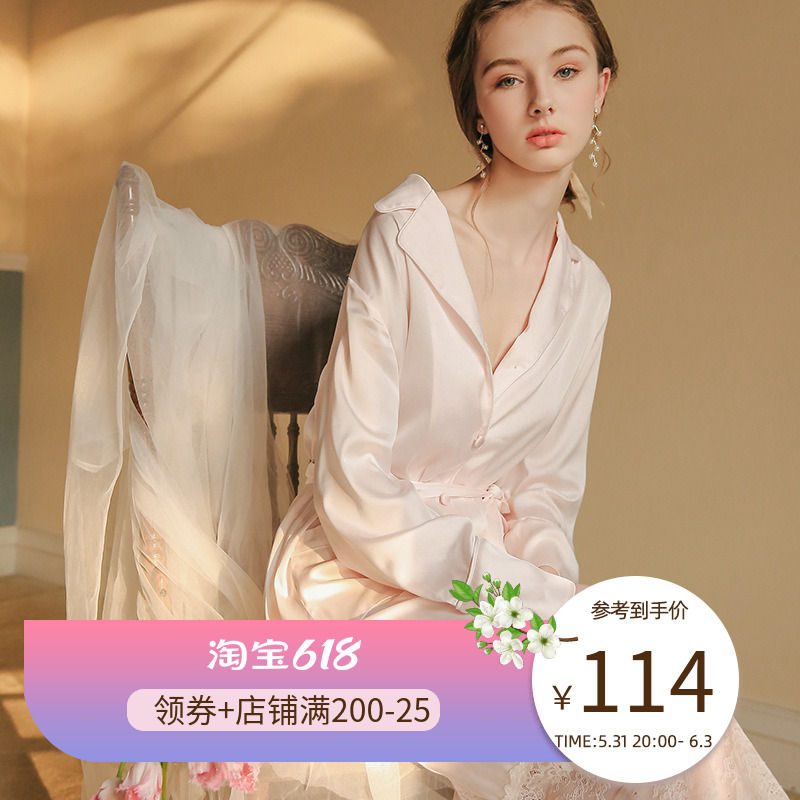 Fa-style silk pyjamas women's spring and autumn thin pieces of ice silk sleepwear, bridal gowns, sexy lace bathrobes sleeping in summer