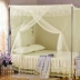 bên Vintage mã hóa hàng đầu ký túc xá phòng ngủ đơn lưới trên bến giường sinh viên ngủ giường muỗi hộ gia đình thuần 1.0m đúp - Lưới chống muỗi mùng ngủ cao cấp Lưới chống muỗi