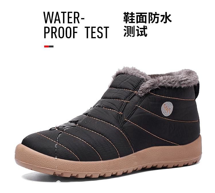 Giày tuyết mùa đông Giày boot nam cộng với giày nhung ấm áp Mùa đông cotton dày ủng Một đôi giày lười nam giày lining cầu lông
