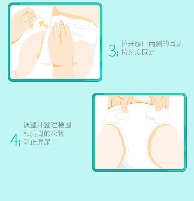 尿尿 薄 + Tã tã CBaby nam và nữ khô tã siêu mỏng thoáng khí M code 112 - Tã / quần Lala / tã giấy bỉm nateen