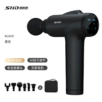 8-часовая батарея Жизнь высокие подарочные коробки (дары подарки для само использования)