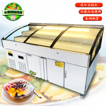 Self-service fruit ice fishing table Fresh seafood display cabinet Flat commercial refrigeration Commercial supermarket skewer fragrant chilled table