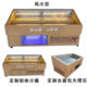 Buffet hot pot barbecue spray display freezer sukiyaki and beef stall restaurant ladder ordering cabinet customization