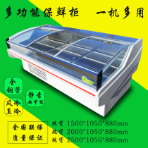 Fresh meat cabinet Cold fresh meat display cabinet Pork refrigerated fresh cabinet A la carte cabinet Air-cooled horizontal supermarket deli cabinet Commercial