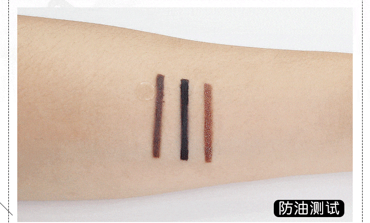 Magic Forest Tony Glamour Eyeliner Waterproof Not Smudge Tonymoly Brown Eyeliner Gel Liquid chính hãng - Bút kẻ mắt kẻ mắt đẹp