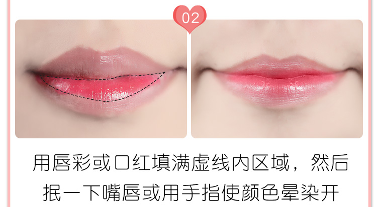 Ida candding lip base kem che khuyết điểm màu nude cắn môi trang điểm son môi son môi phai màu bút che khuyết điểm cho da mụn