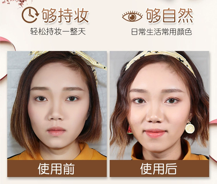 Nhật Bản kate bóng mắt mờ xương sống tu sửa màu đỏ nâu đất kết hợp màu br-6 Kadiao khay màu mắt 5 màu - Bóng mắt phấn mắt hàn quốc