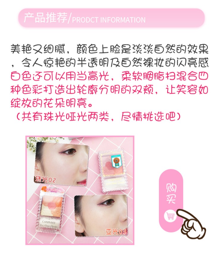 Một liên lạc của kiểm soát dầu! UNNY Mint Makeup Powder Loose Powder lâu dài Kiểm soát dầu làm trắng vô hình Lỗ chân lông chống thấm mồ hôi - Quyền lực phấn phủ kiềm dầu