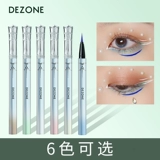 DEZONE/黛庄 Водостойкий карандаш для глаз, долговременный эффект, не растекается, подходит для начинающих