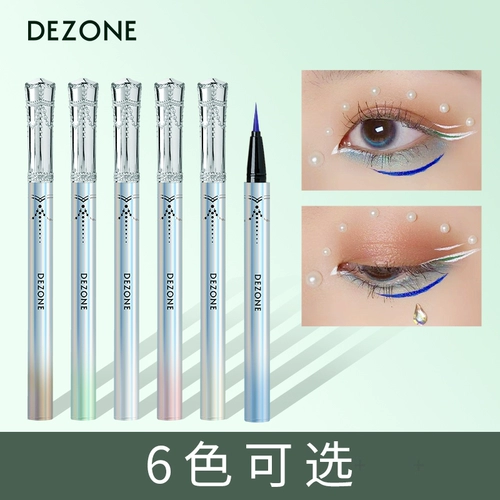 DEZONE/黛庄 Водостойкий карандаш для глаз, долговременный эффект, не растекается, подходит для начинающих