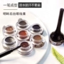 Magic Forest Tony Glamour Eyeliner Waterproof Not Smudge Tonymoly Brown Eyeliner Gel Liquid chính hãng - Bút kẻ mắt karadium kẻ mắt