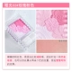 Nhật Bản Canmake má hồng đích thực trang điểm nude dưỡng ẩm làm sáng màu da cánh hoa mìn cánh hoa má hồng cam chị em - Blush / Cochineal phấn má dior