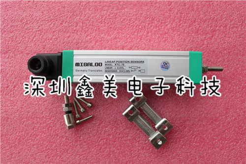 Free Post KTC-750MM injection molding machine Electronic ruler Electronic ruler displacement sensor Lalever electronic ruler