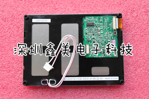 KG057QV1CA-G04KG057QV1CA-G02 Kyocera display screen deliberation price