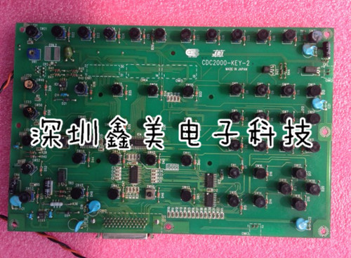 Punch drill CDC2000-KEY-1CDC2000-KEY-2 Zhenxiong CDC2000 computer key board bargaining