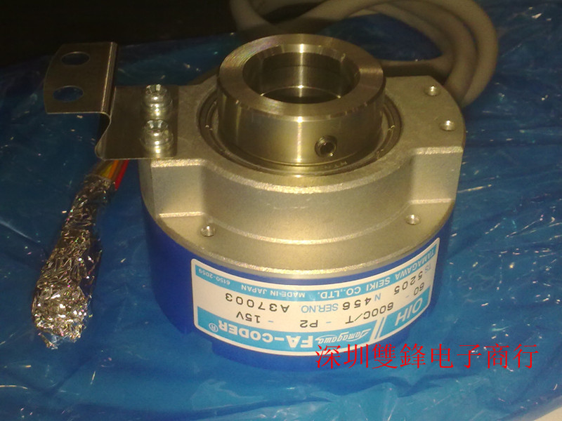 TS5205N456 original imported Domochuan encoder OIH60-600C T-P2-15V Xiaosheng printing press