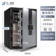 45 High [Manhattan Ash] -Entreate Model Model