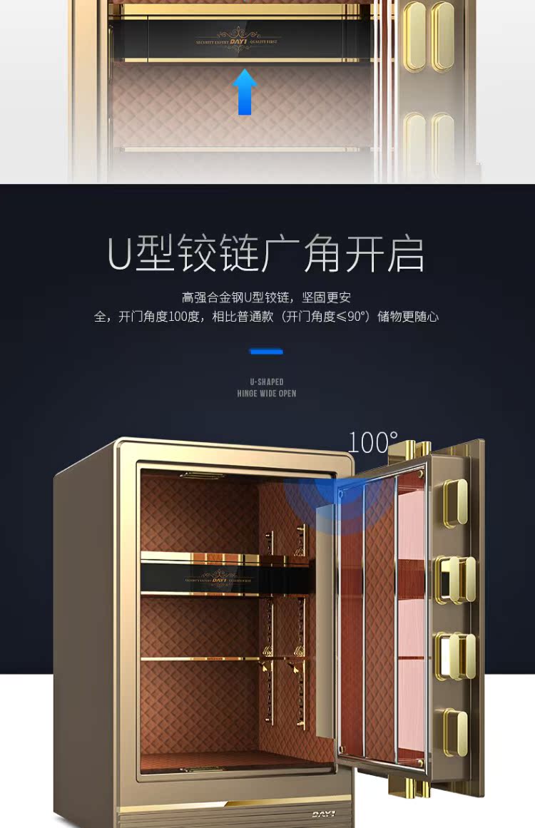 [Chất lượng cao] sinh viên năm nhất an toàn nhỏ 3c chứng nhận mật khẩu vân tay 45/60/70 / 80cm tất cả thép an toàn chống trộm đầu giường giấu trong tủ