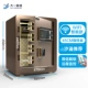 Модель Gold-Wifi 45 см. Коффе [удаленный мониторинг WeChat + разблокировка]