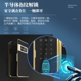 [【新品上市】大一保险柜家用小型60CM指纹密码防盗办公室文件柜WiFi远程智控保险箱床头隐形入墙保管箱]