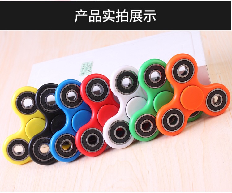 Fidget spinner OTHER   - Ref 2614639 Image 23