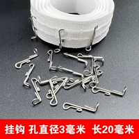 100 специальных крючков