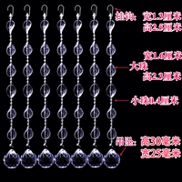 Акрил четырех стилей (включая кулон крюка)