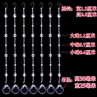 Акриловый стиль 2 (включая кулон крюка)